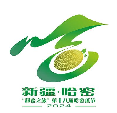 哈密瓜视频一触即图标