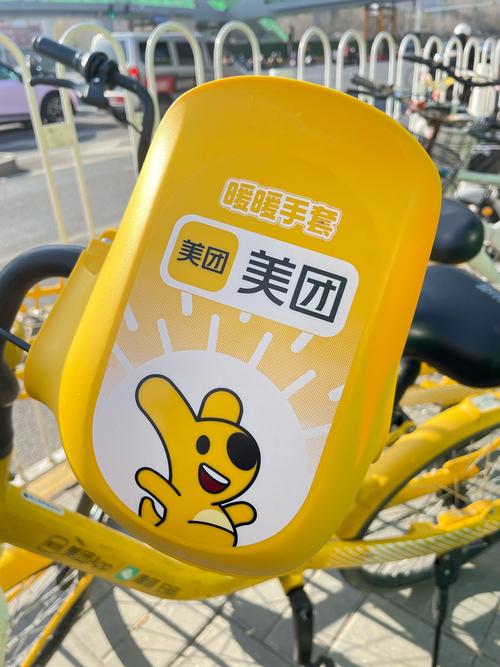 美团众包抢单辅助