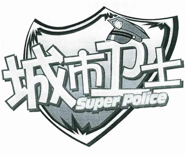 超能护卫队图标