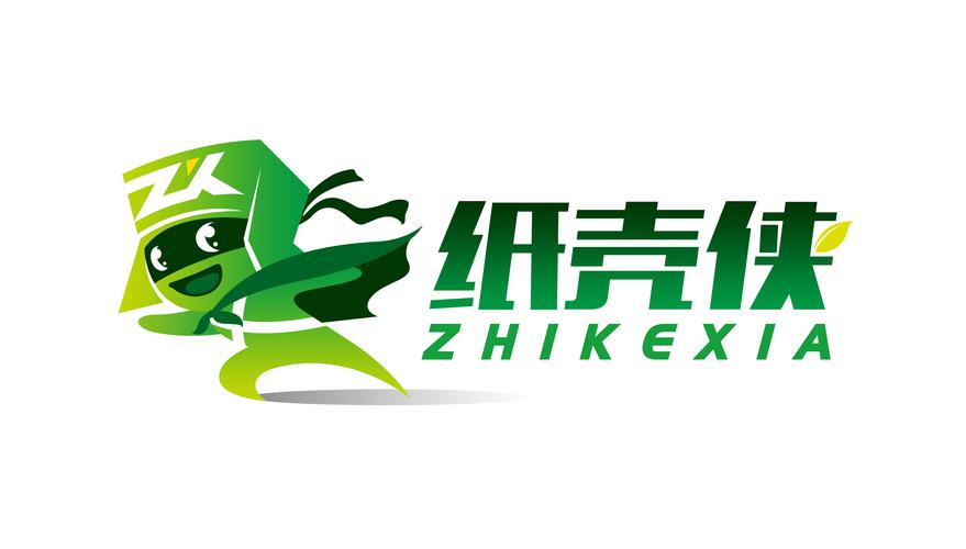 纸壳侠