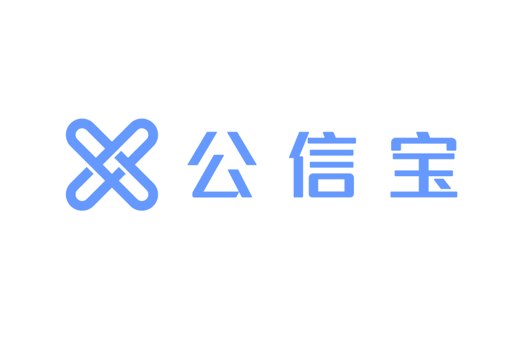 公信宝官方版图标