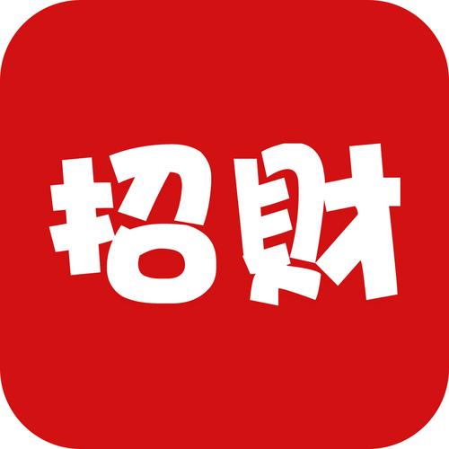 招财小卖铺红包版图标
