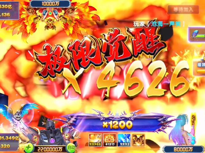 发财果园极速版v2.3