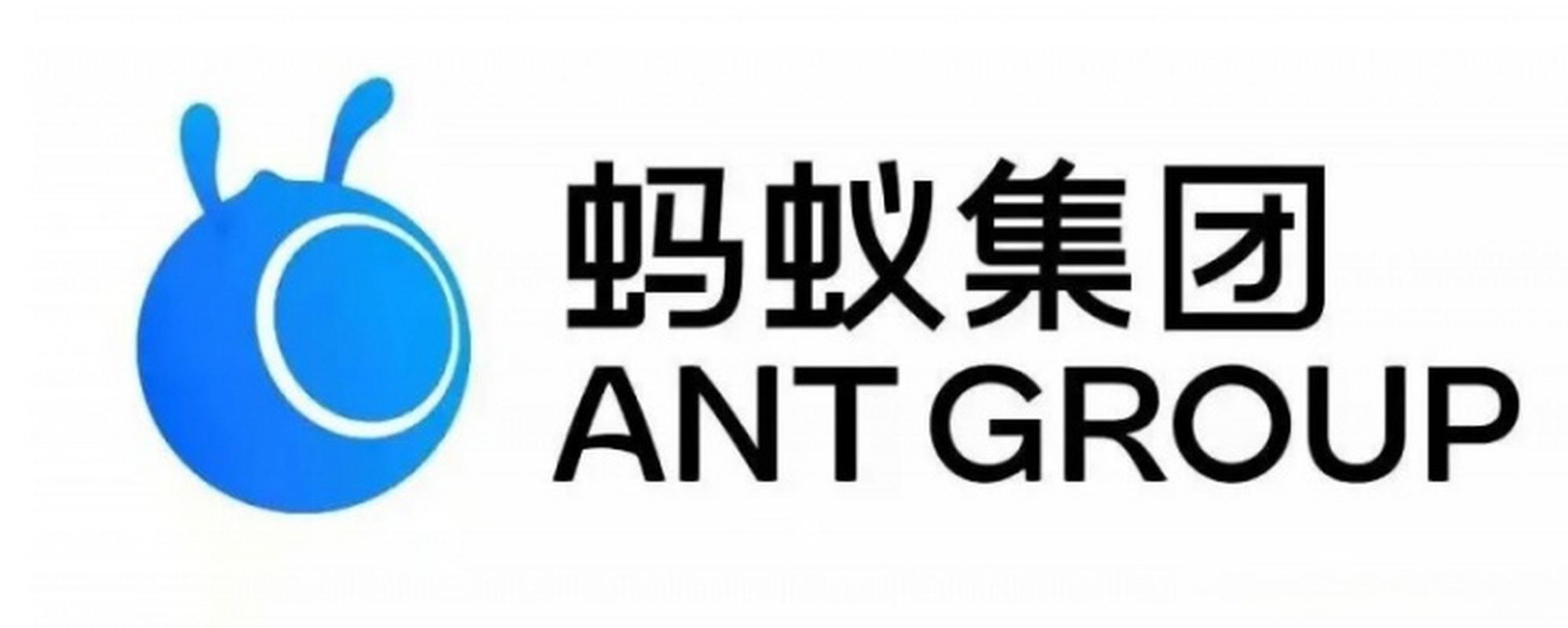 蚂蚁数字v1.0.4图标