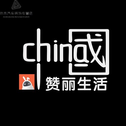 赞丽生活官方最新版图标