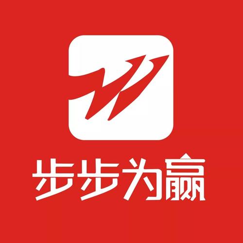 步步赢赚钱