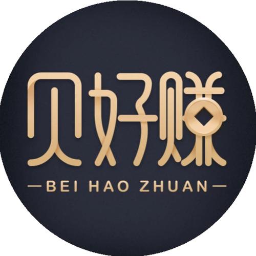 贝赚图标