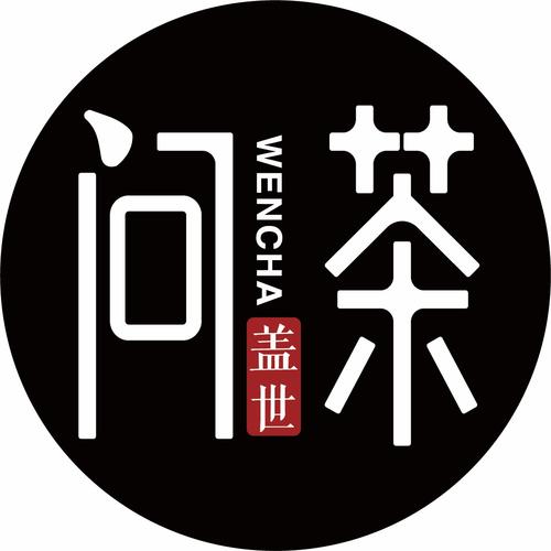 问茶图标