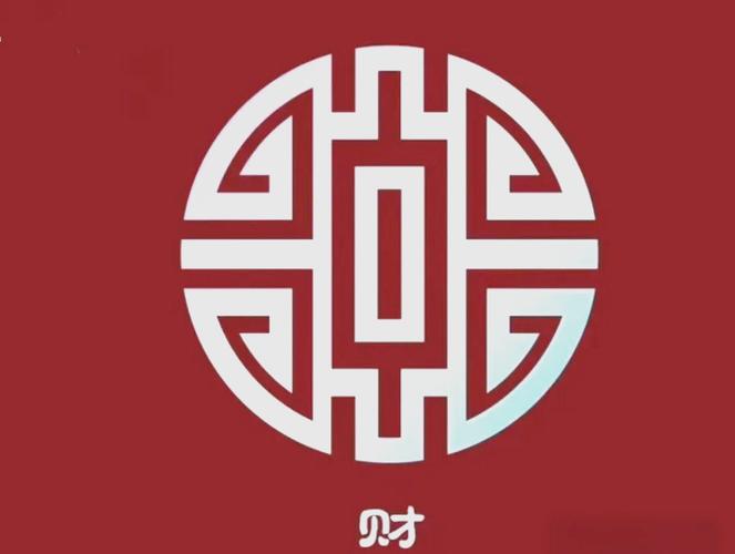 2020第四届财