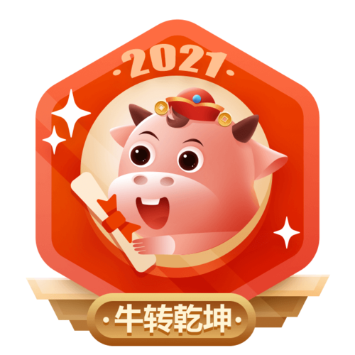 牛转钱坤app
