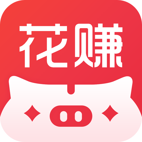 花赚v2.11.0图标