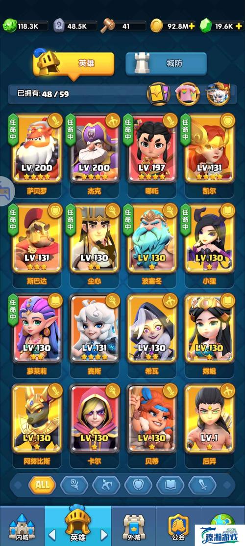动物联萌3赚金版