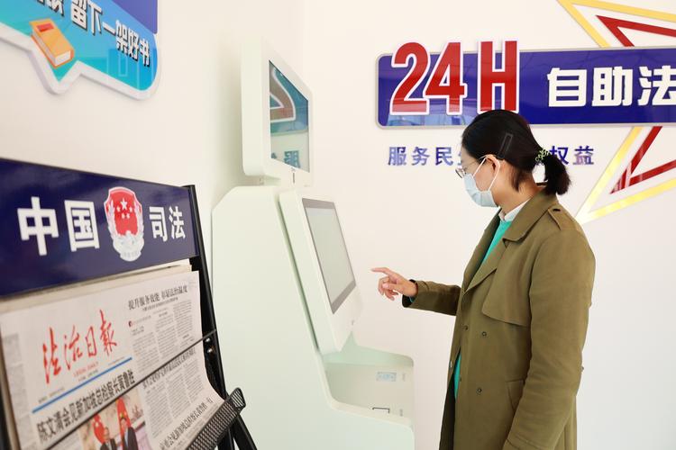 彩虹云商城24小时自助下单平台