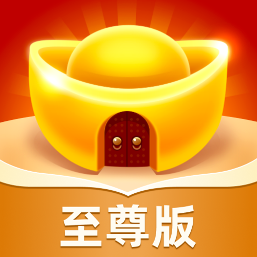 成语黄金屋游戏手图标