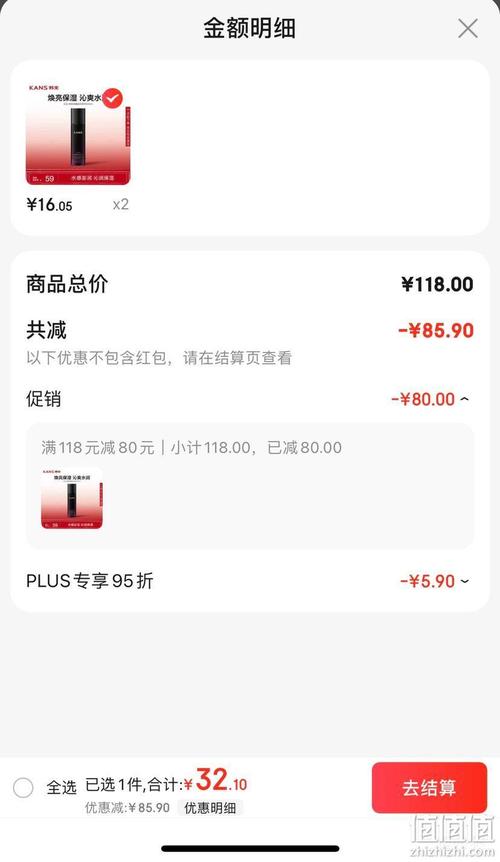 15Mall商城