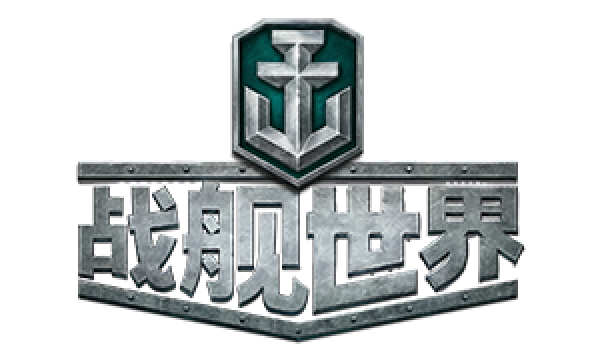 机舰世界图标