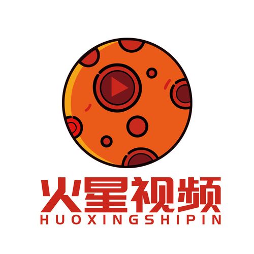 小火星视频图标