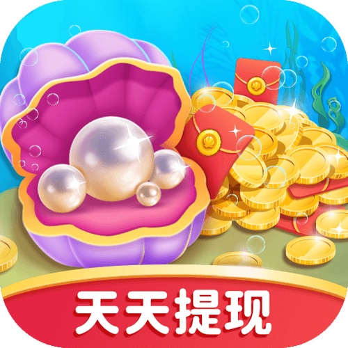 贝壳消消消赚钱版图标