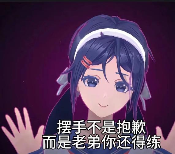来撩短视频10永图标