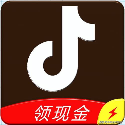 全网24小时刷业图标