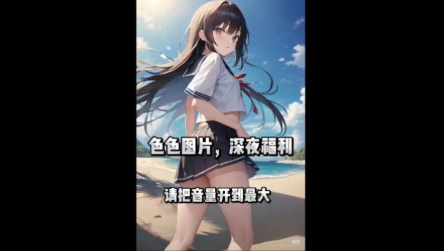免费po18免费