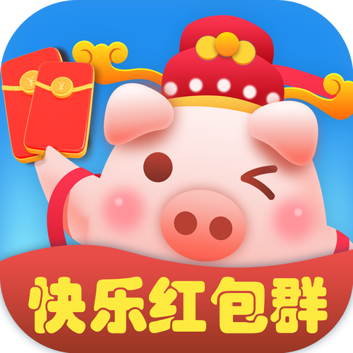欢乐红包群赚钱红图标