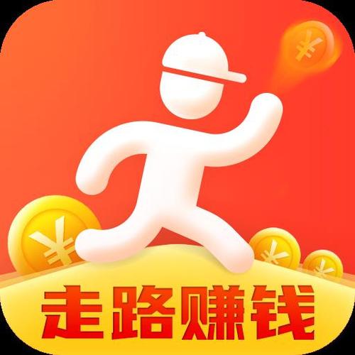 步步赚原天天领钱
