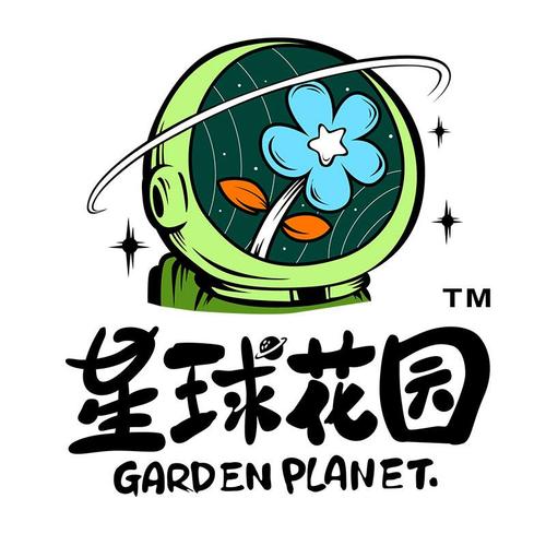 星球庄园手机版