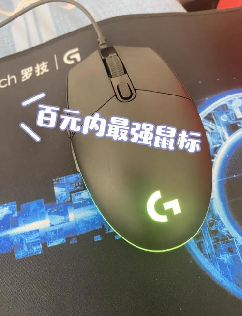 鼠标钱合成游戏图标