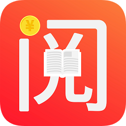 赚赚阅读