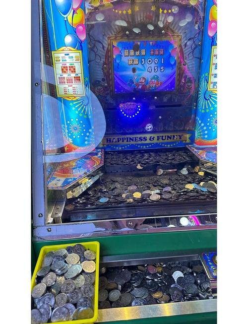 超级马戏团推币机图标