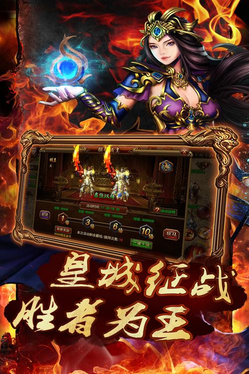 状元工厂