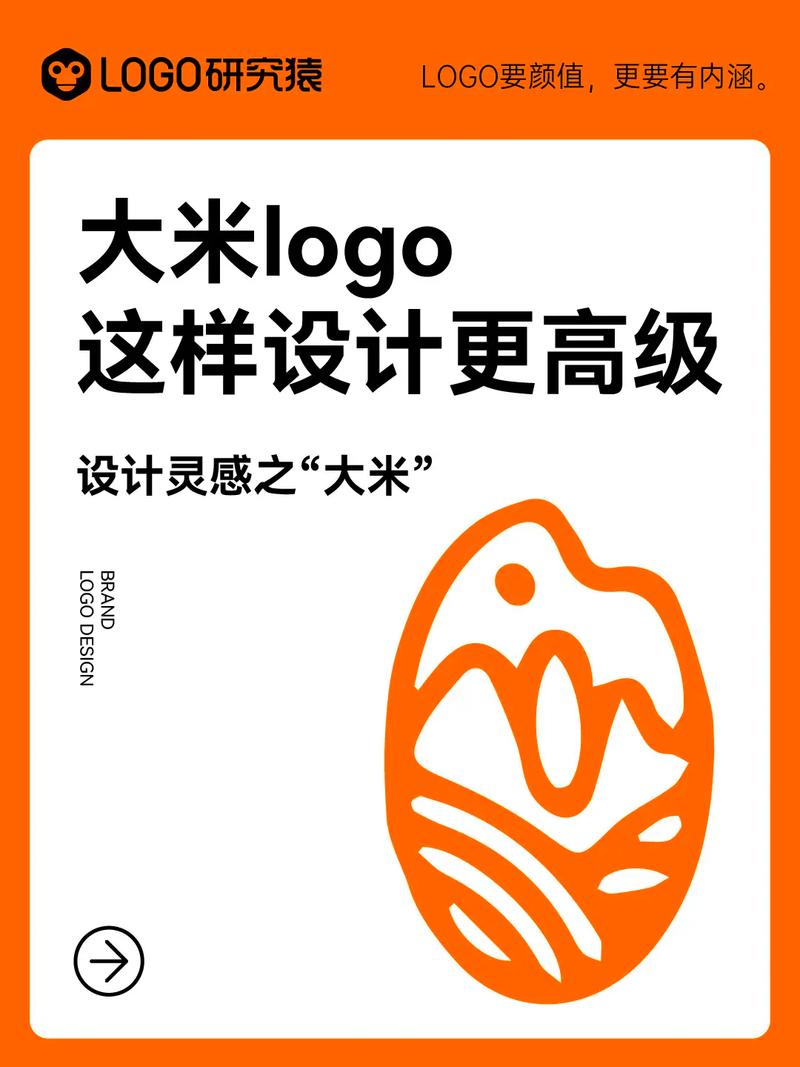 大米宝图标