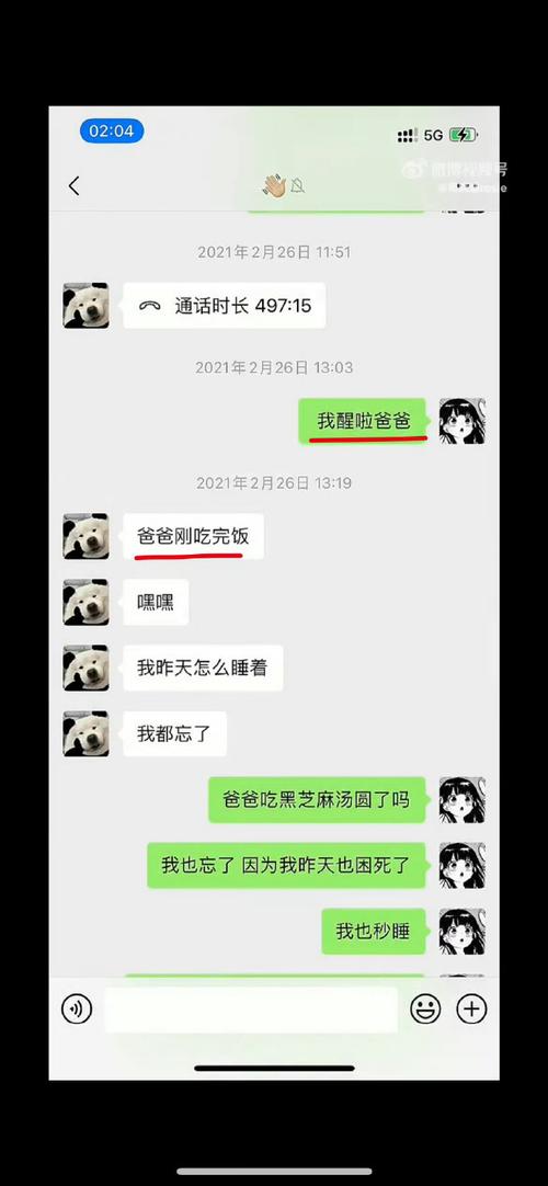 爱豆农场2红包版