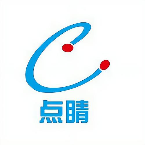 点睛