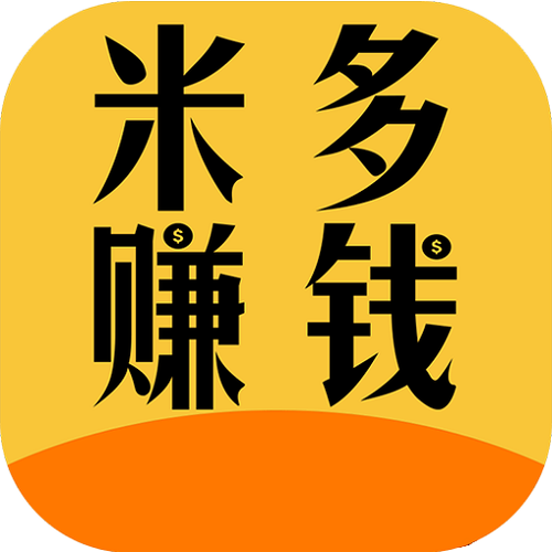 米多赚钱APP图标