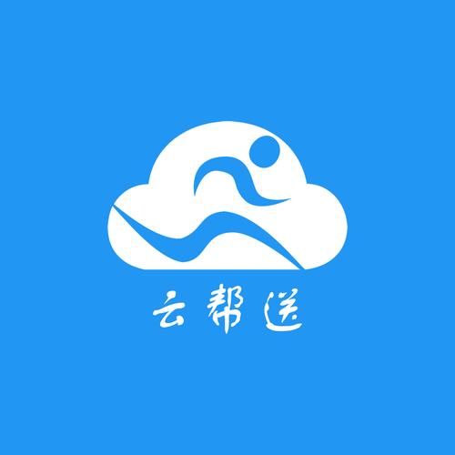云帮扶