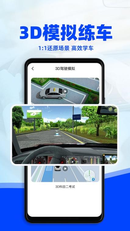 车车车4库
