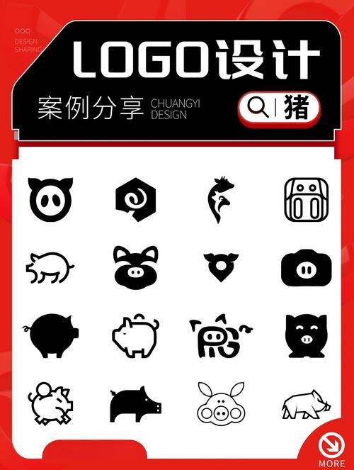 小猪农场app图标