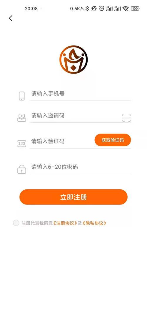 共享联盟v1.0