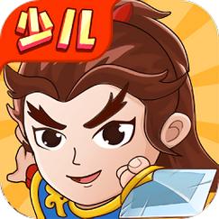答题闯天下