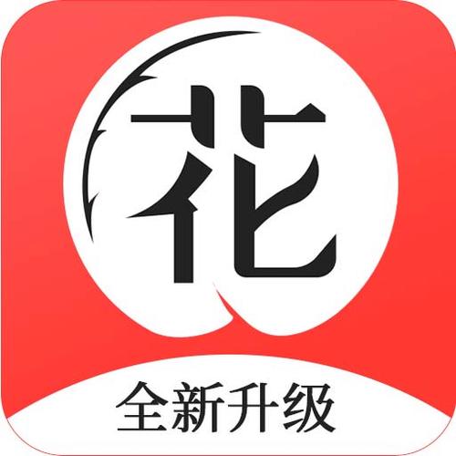日本花季传媒app图标