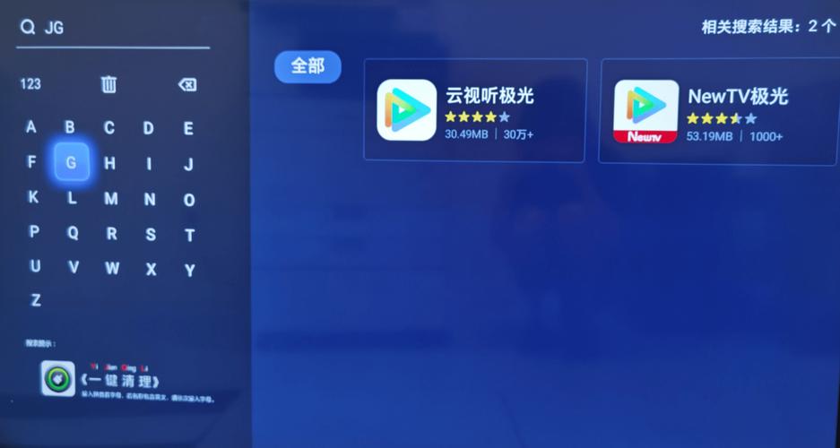 光线传媒登录