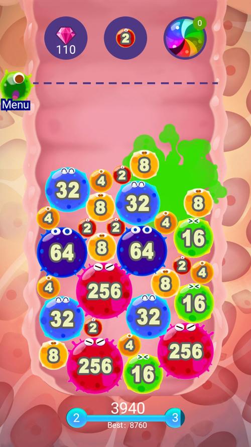 2048细菌大入侵图标