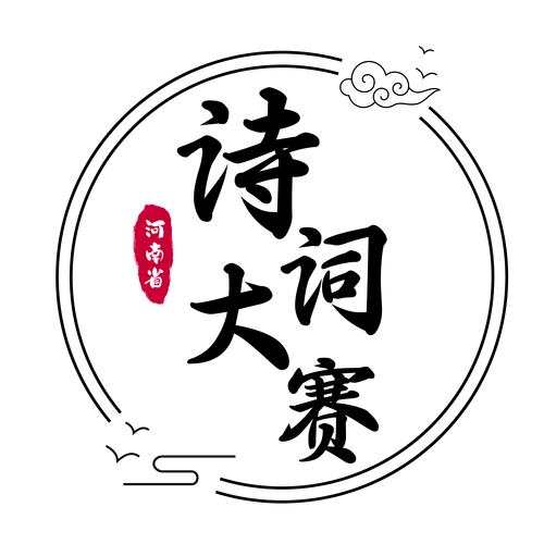 诗词大比拼图标