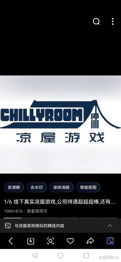 淘金阁配音图标