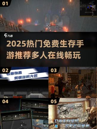 火游生活v1.0