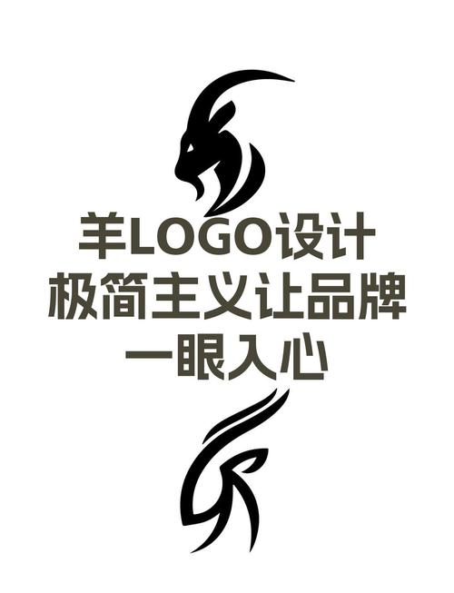 羊帮悬赏图标