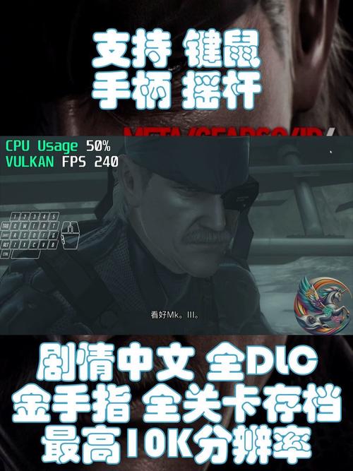 快猴游戏盒子