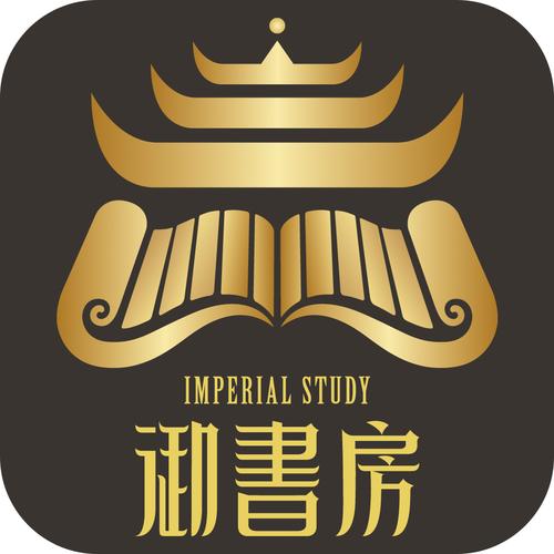 御书房海棠网自由图标